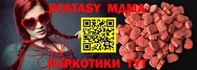 COCAINE Славгород