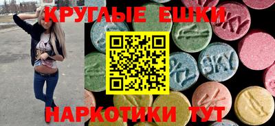 COCAINE Славгород