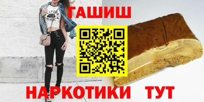 COCAINE Славгород